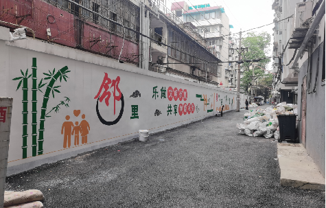 资源在地面做彩绘如何能更持久？