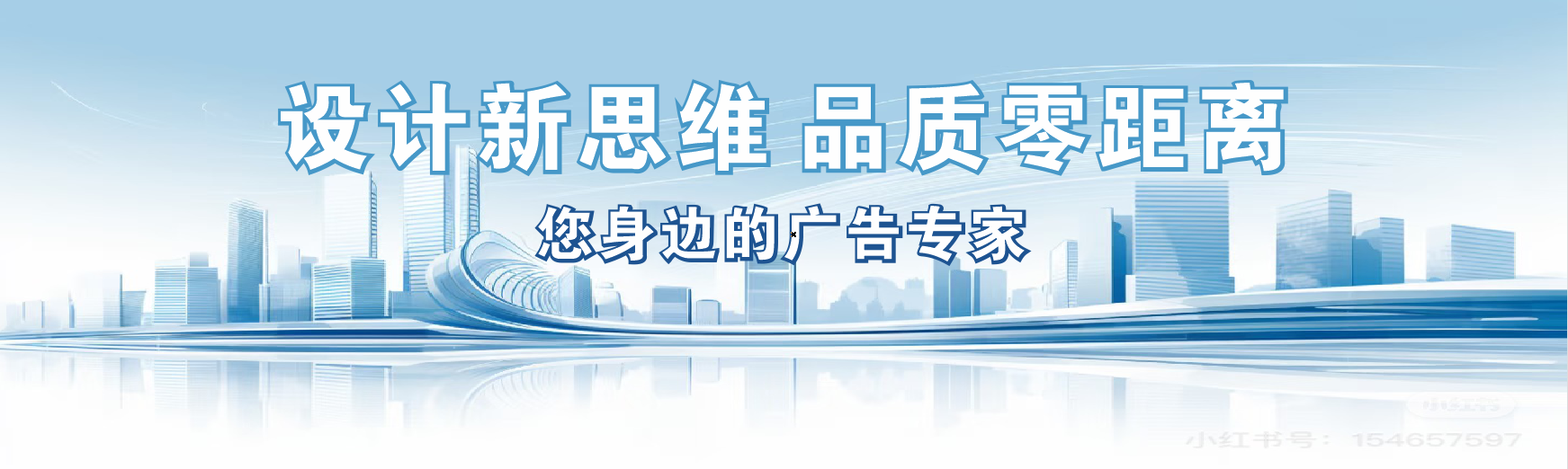 资源凯创传媒-全方位宣传渠道