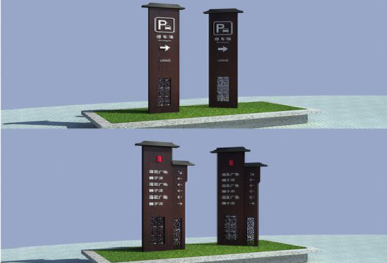 资源景区标识标牌如何制作？