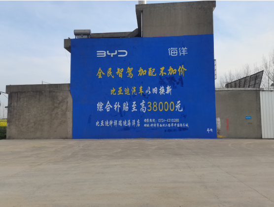 资源墙固是否有必要刷？