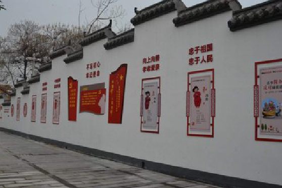 资源墙体彩绘-乡村文化墙