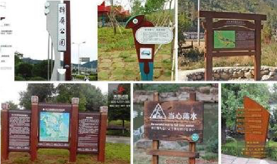 资源标识标牌具有哪些特点?