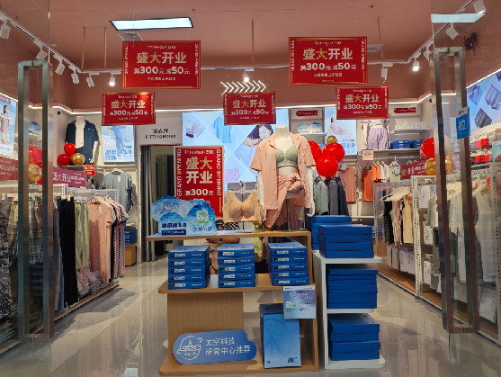 资源店面装修可以怎么设计？