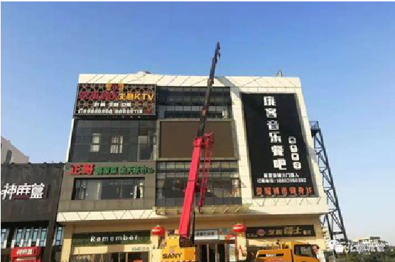 资源户外广告招牌设计制作。