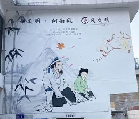 资源分享几个墙绘保养知识。