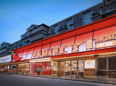 资源餐饮招牌制作有哪些要点和技巧？