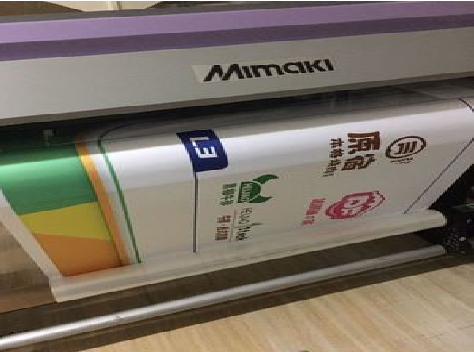 资源喷印写真褪色的原因。