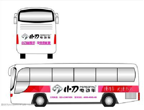 资源公交车身贴如何完美贴合？