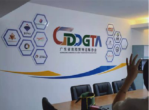 资源公司走廊文化墙如何设计布置？