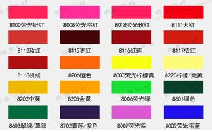 资源广告油墨饱和度不好的原因。