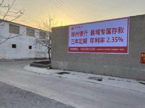 资源喷绘广告持久的的几大要素。