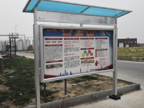 资源宣传栏制作要注意哪些细节？