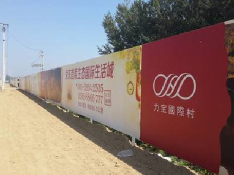 资源喷绘可以用来喷什么画面？