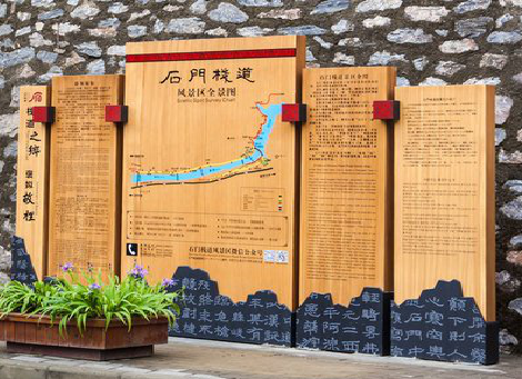 资源景区标识牌居然有这么多功能，让我来告诉你吧!