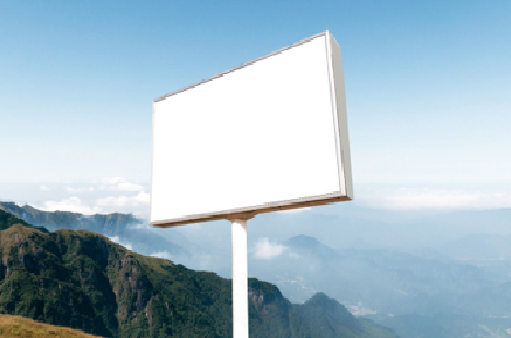 资源户外广告变革的趋势。